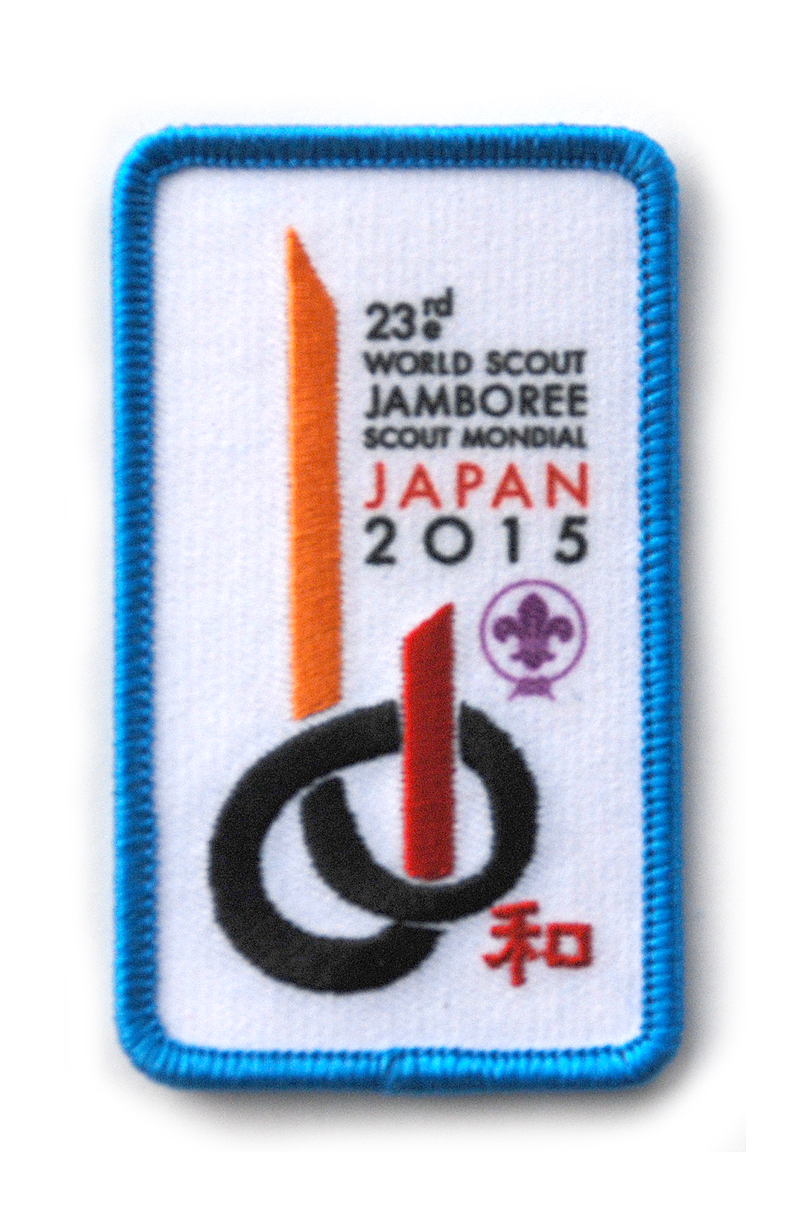 2015 World Jamboree Pocket Patch