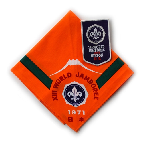 1971 World Scout Jamboree OFFICIAL COMMEMORATIVE WAPPEN SOUVENIR Patch 