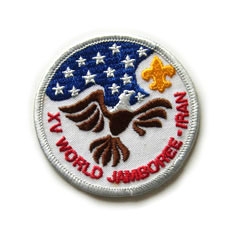 1979 World Jamboree