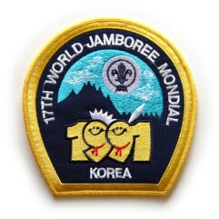 1991 World Jamboree
