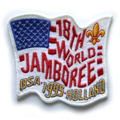 1995 World Jamboree