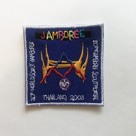 2003 World Jamboree