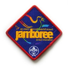 2007 World Jamboree