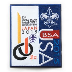 2015 World Scout Jamboree USA BOY SCOUTS OF AMERICA BSA Contingent Pocket Patch 