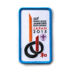 2015 World Jamboree Souvenir Pocket Patch (Blue)