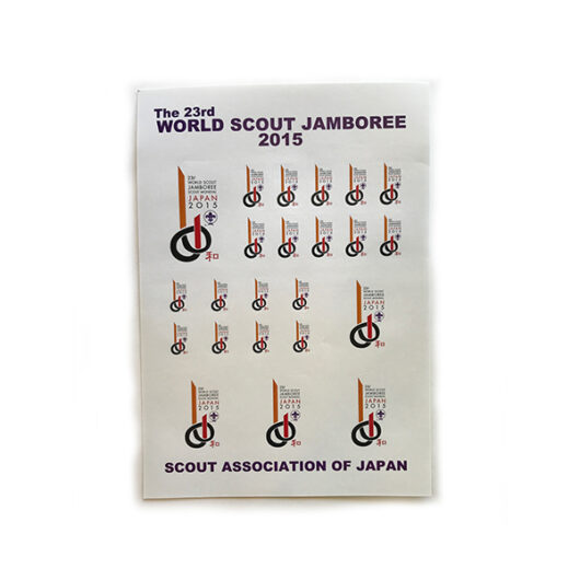 2015 World Jamboree Sticker Sheet